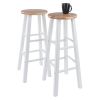 Element Bar Stools; 2-Pc Set; Natural & White