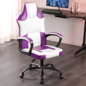 Gaming Chair Office Desk Chair, Wide Computer Chair for Heavy People, E-Sports Video Game Chairs for Adults (Color: Purple)